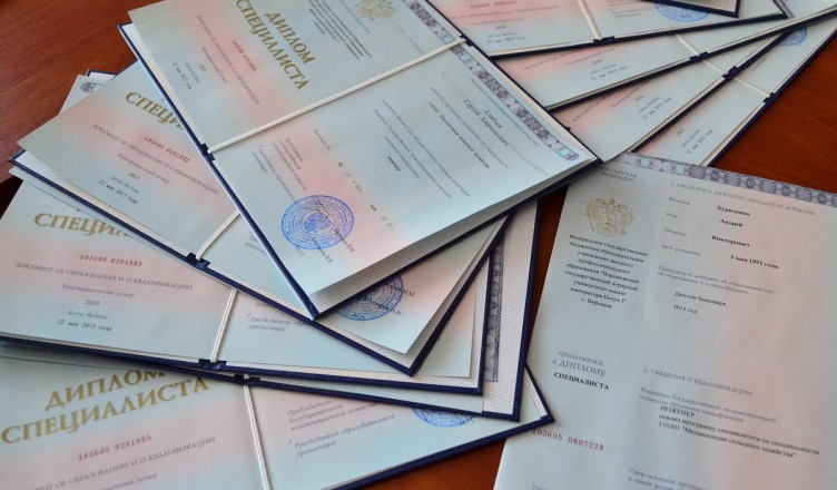 Купить диплом любой квалификации - Простое решение вашей проблемы