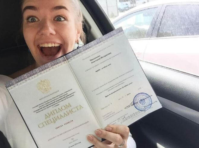 Купить диплом в Омске все, что нужно знать Купить диплом в Омске все, что нужно знать