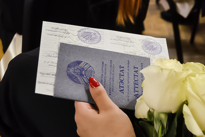 Купить диплом НАПКС по разумной цене -452094545 Купить диплом НАПКС по разумной цене -452094545