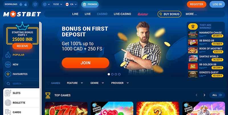 Mostbet Girişi 2026 Onlayn İdman Mərcləri və Qumar Platforması Mostbet Girişi 2026 Onlayn İdman Mərcləri və Qumar Platforması